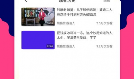 优视频,探索视觉盛宴的无限魅力